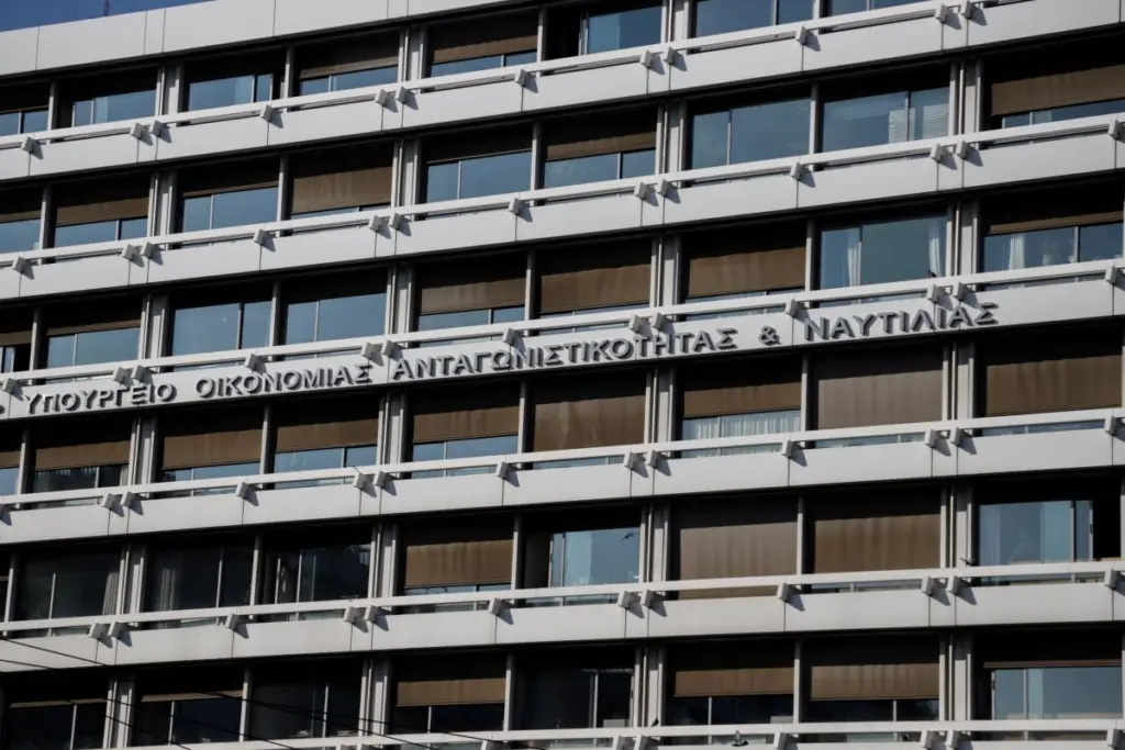 Έγινε η κλήρωση για την φορολοταρία Αυγούστου – Δείτε αν κερδίσατε 1.000 ευρώ