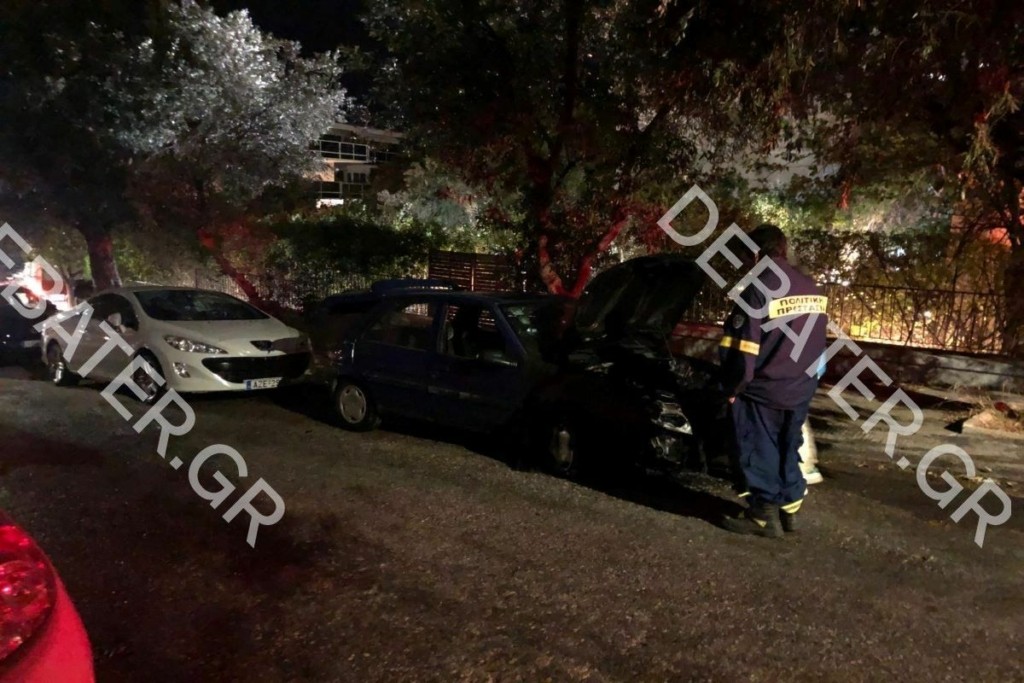 Έκρηξη σε αυτοκίνητο κοντά στη Λεωφόρο Βουλιαγμένη (pic)