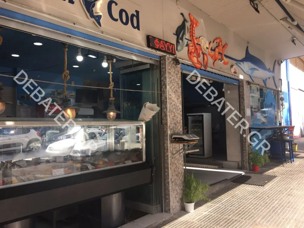 Σαρώνει η εγκληματικότητα στην Καλλιθέα – Διαρρήξεις λίγα μέτρα από το αστυνομικό τμήμα (pics&vid)