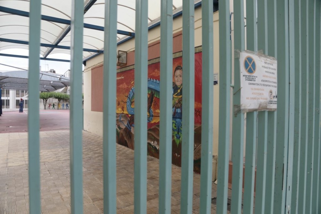 Μαθητής τραυματίστηκε σοβαρά στο μάτι με κροτίδα, στη διάρκεια κατάληψης στην Κρήτη