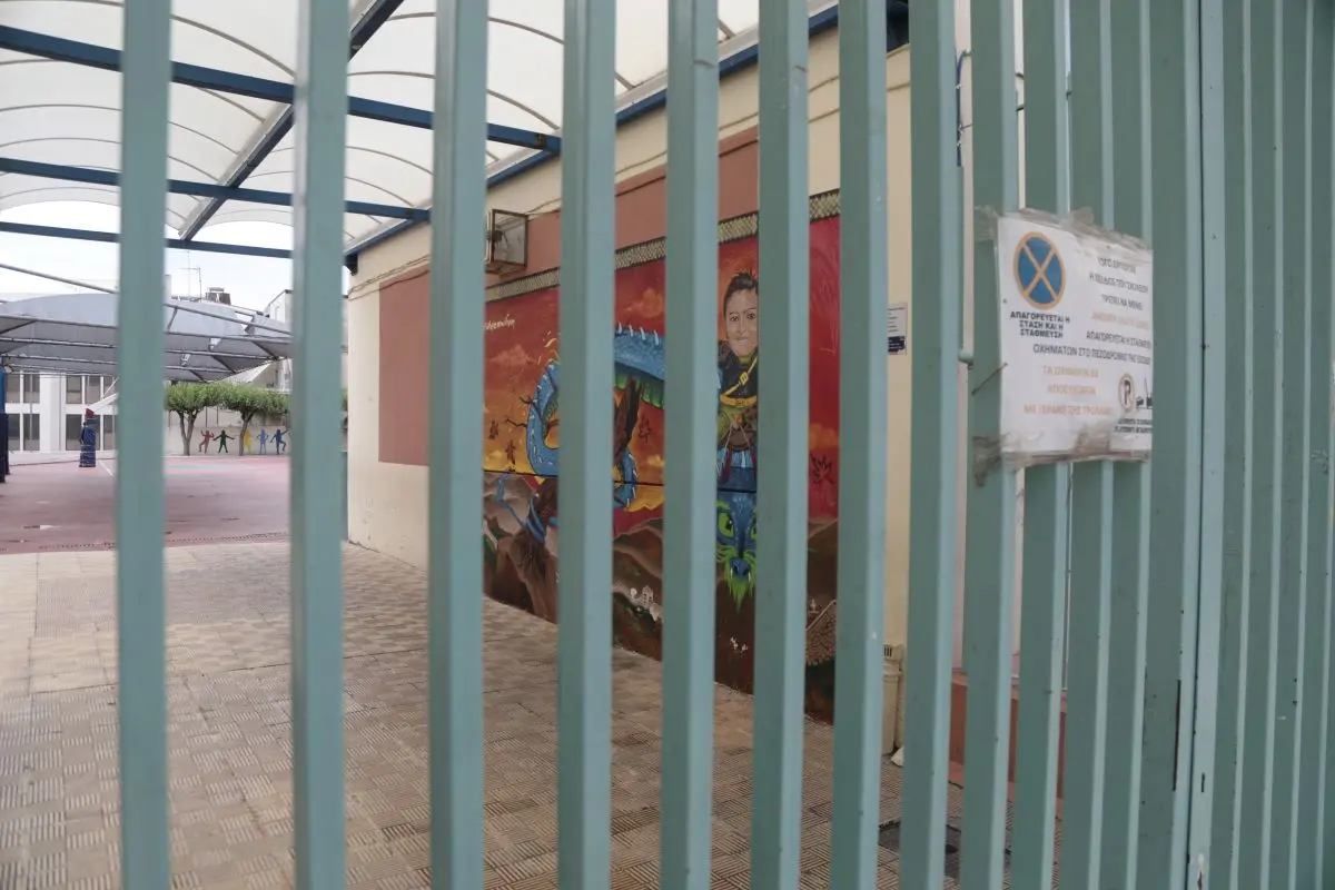Μαθητής τραυματίστηκε σοβαρά στο μάτι με κροτίδα, στη διάρκεια κατάληψης στην Κρήτη