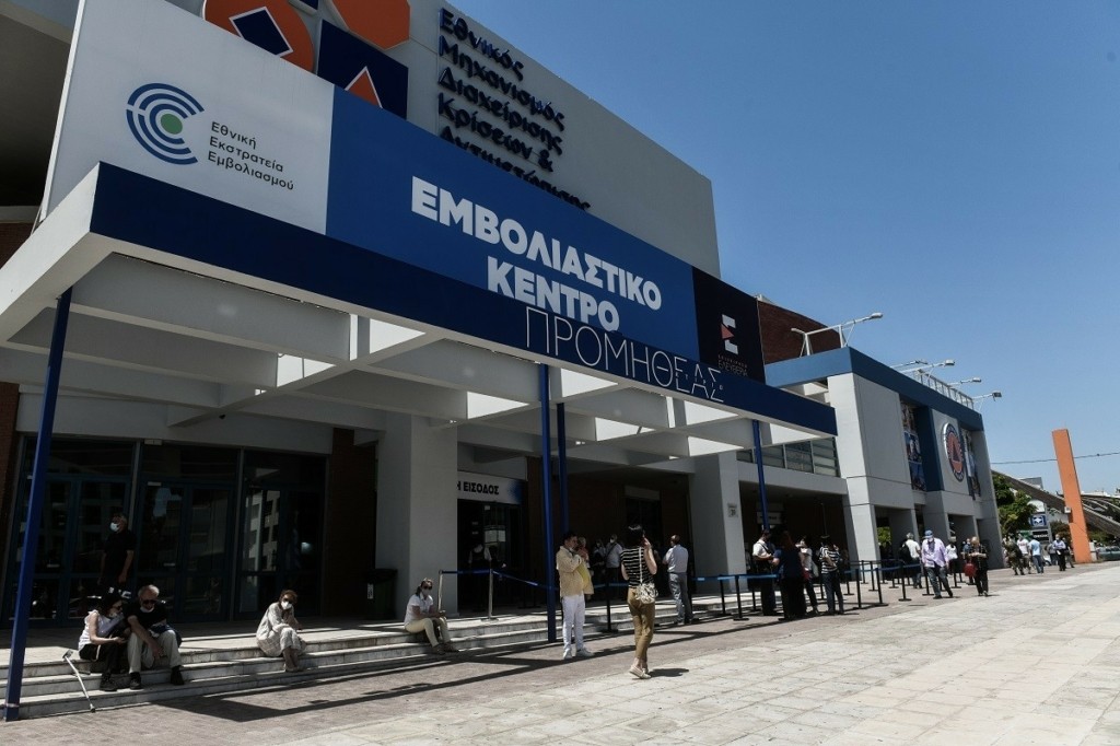 Ασφαλής ο εμβολιασμός κατά του κορονοϊού για τους καρκινοπαθείς