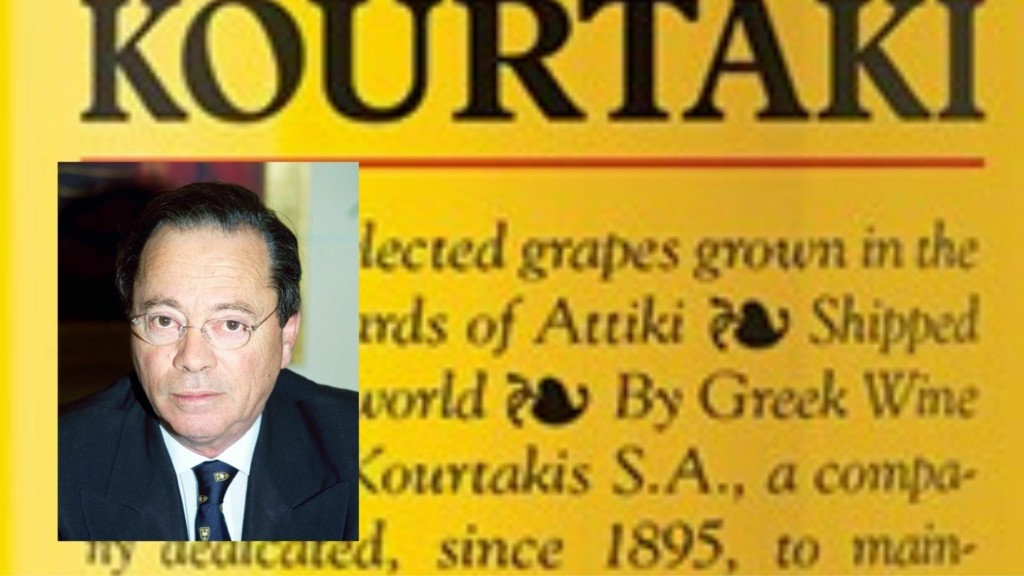 Από την ξακουστή ρετσίνα στην “αυτοκρατορία” του κρασιού – Ποιος ήταν ο Βασίλης Κουρτάκης (vids)