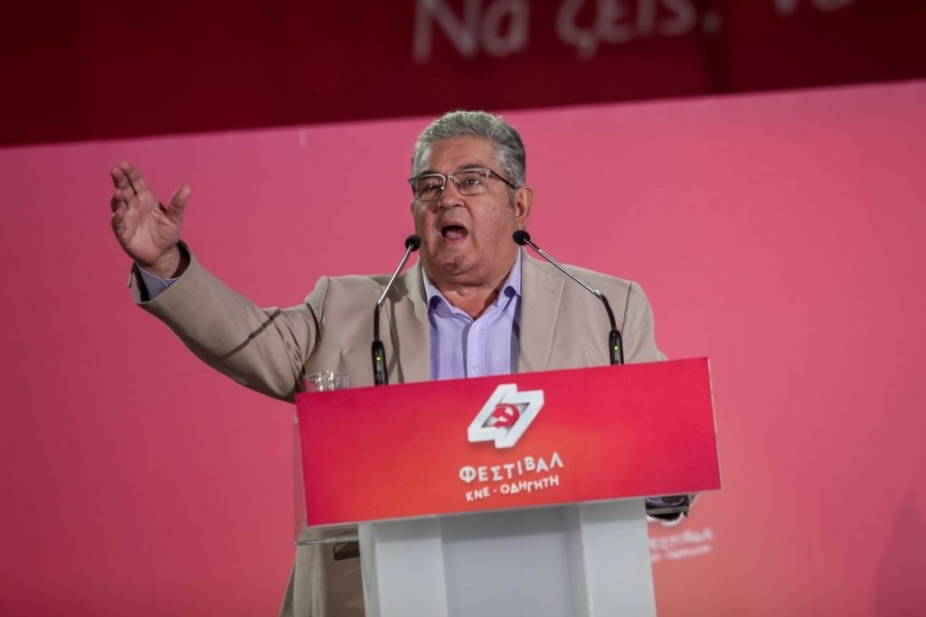 Κουτσούμπας: «Ο λαός να ανεβάσει πιο ψηλά το ΚΚΕ, να είναι τρίτο κόμμα στη Θεσσαλονίκη»