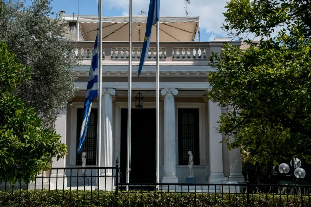 Έκτακτη σύσκεψη στο Μαξίμου για τις αυξήσεις σε ρεύμα και φυσικό αέριο