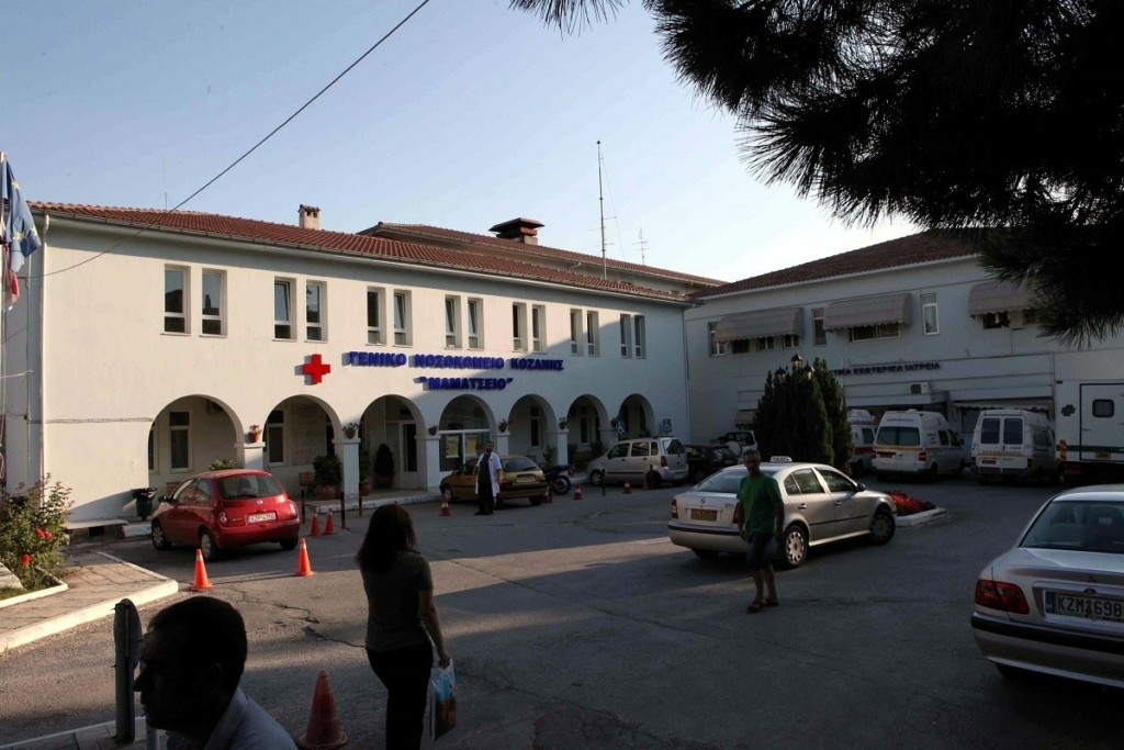 Νοσηλεύτρια από την Κοζάνη με πιστοποιητικό εμβολιασμού από τον Παλαμά Καρδίτσας!
