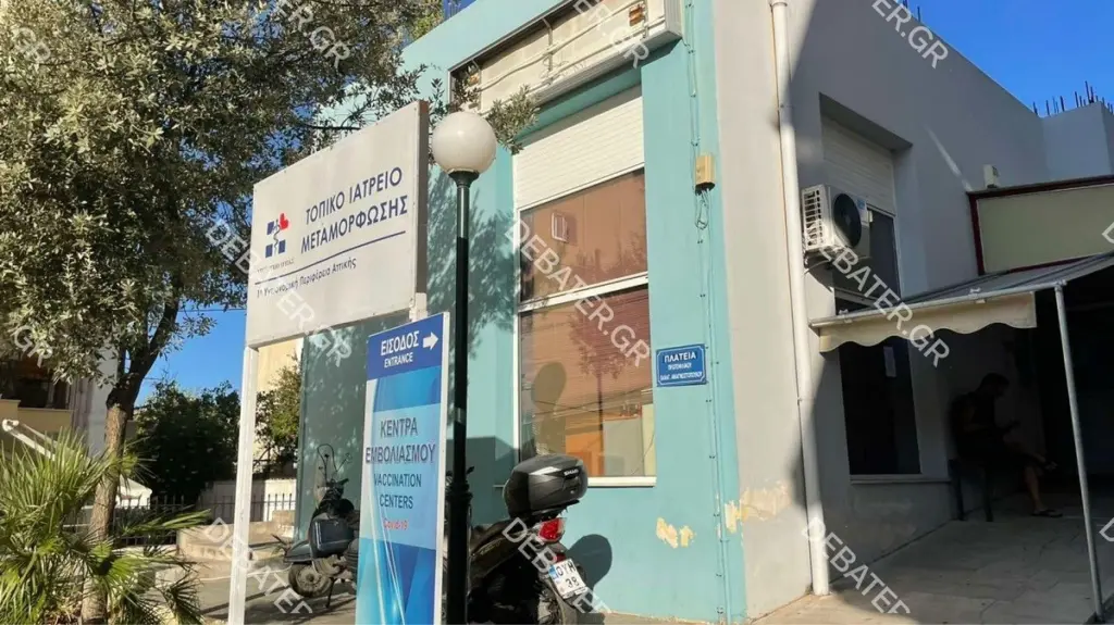 Αδιανόητο περιστατικό στη Μεταμόρφωση – Γυναίκα “απέδρασε” από εμβολιαστικό κέντρο με τη σύριγγα στο μπράτσο (pic)