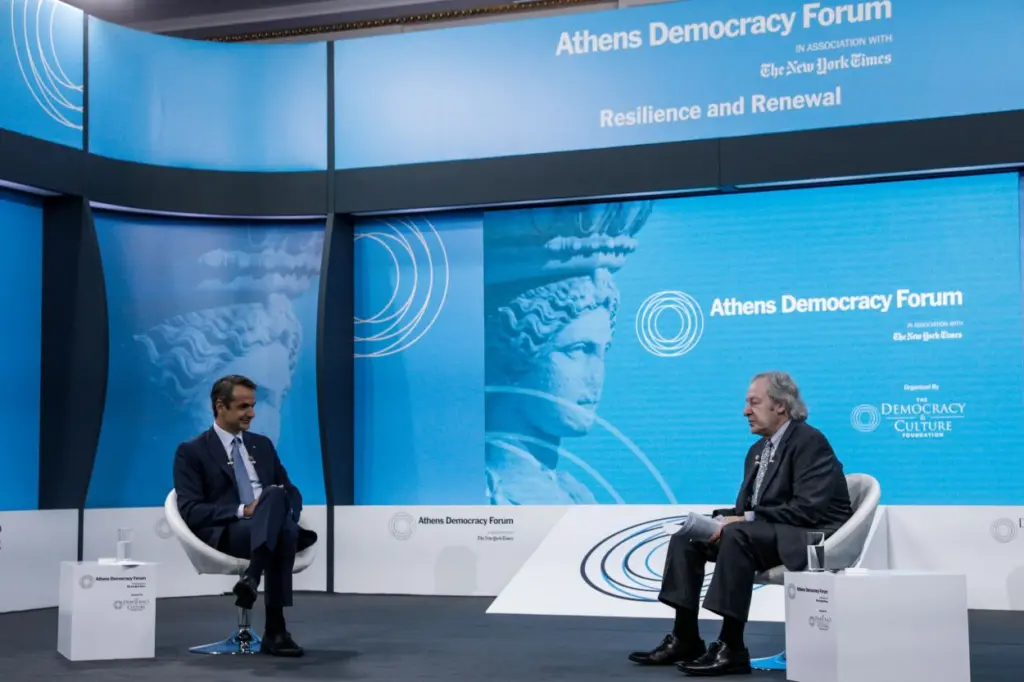 Ο Μητσοτάκης στο Athens Democracy Forum – “Δεν μπαίνω σε κούρσα εξοπλισμών με την Τουρκία” (vid)