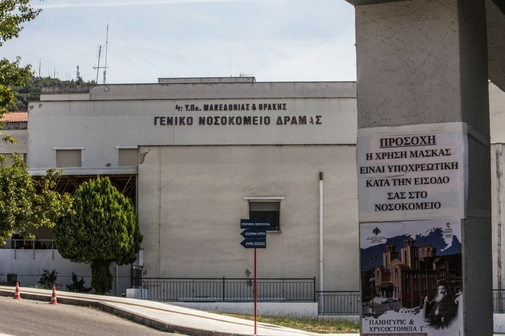 Τα νεότερα για την υγεία της 14χρονης στη Δράμα που παραλίγο να διασωληνωθεί