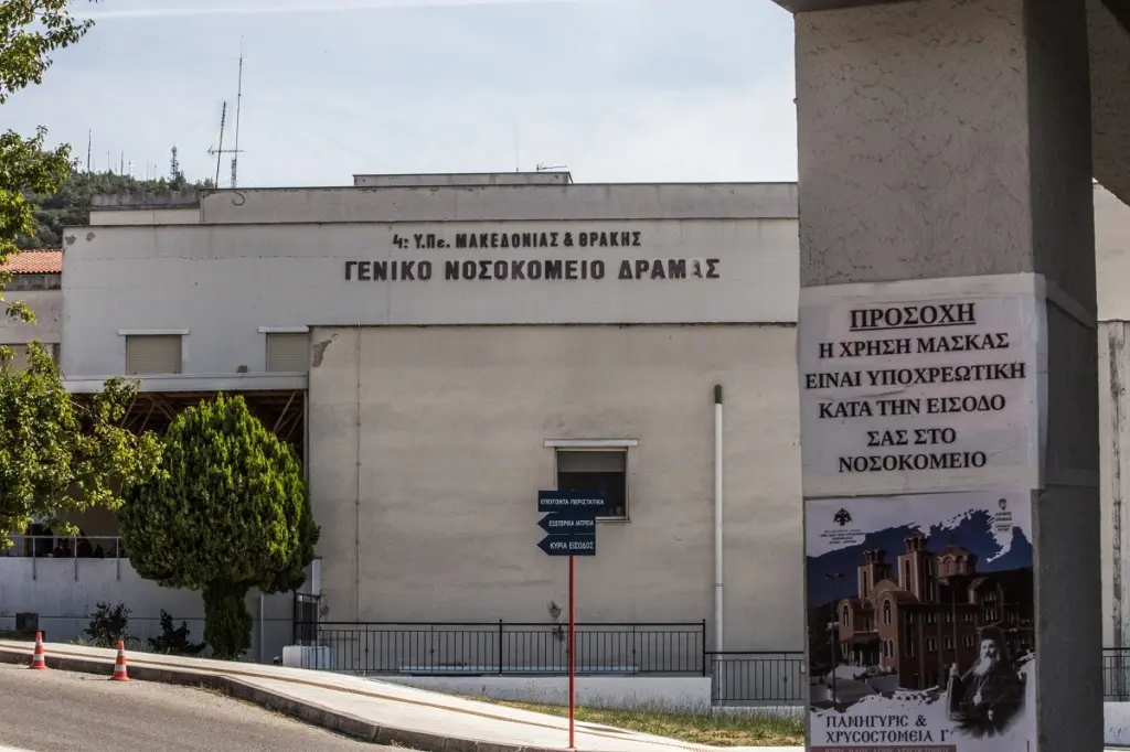 Τα νεότερα για την υγεία της 14χρονης στη Δράμα που παραλίγο να διασωληνωθεί