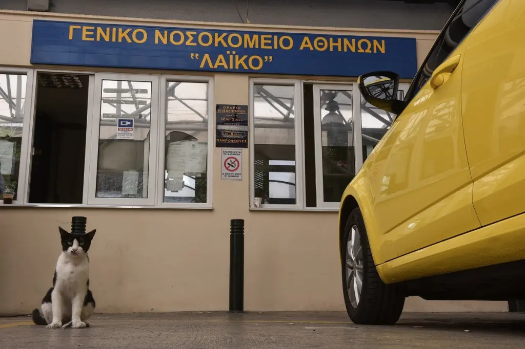 Διευκρινίσεις από το υπουργείο Υγείας για τον αποκλεισμό γυναίκας-γιατρού από θέση στο ΕΣΥ