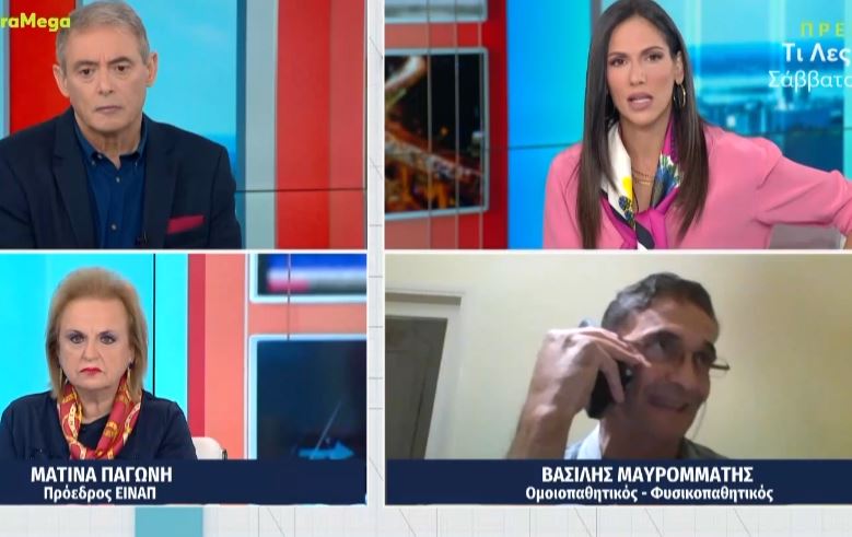 Άγρια κόντρα Παγώνη με ομοιοπαθητικό στον αέρα – “Τι να ακούσω μπροστά μου πέθαινε κόσμος” (vid)