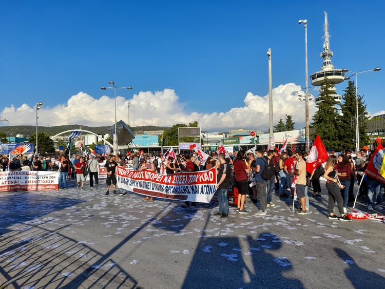 “Το έκτρωμα του Χατζηδάκη θα μείνει στα χαρτιά” – Συλλαλητήριο του ΠΑΜΕ στη Θεσσαλονίκη (pics&vids)