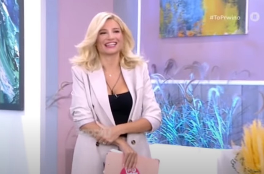 Άφαντος ο Γιώργος Λιάγκας από το “Πρωινό” – Τι είπε η Σκορδά για την απουσία του