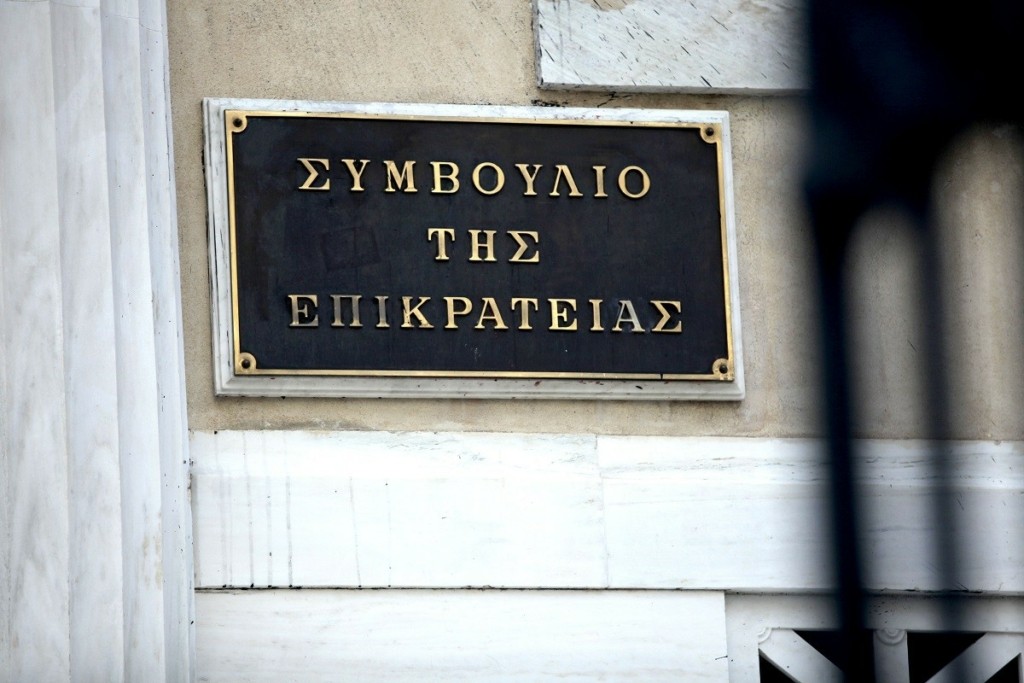 Το ΣτΕ έκρινε αντισυνταγματική την τροπολογία του 2019 για την ανάδειξη αντιδημάρχων στις μονοεδρικές περιφέρειες