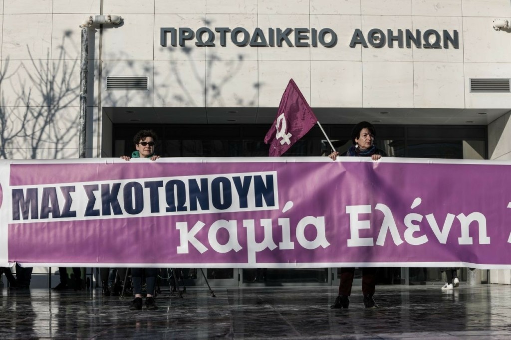 Μνημείο προς τιμήν της Ελένης Τοπαλούδη στο Διδυμότειχο – “Την αναγνωρίζουμε σαν σύμβολο”