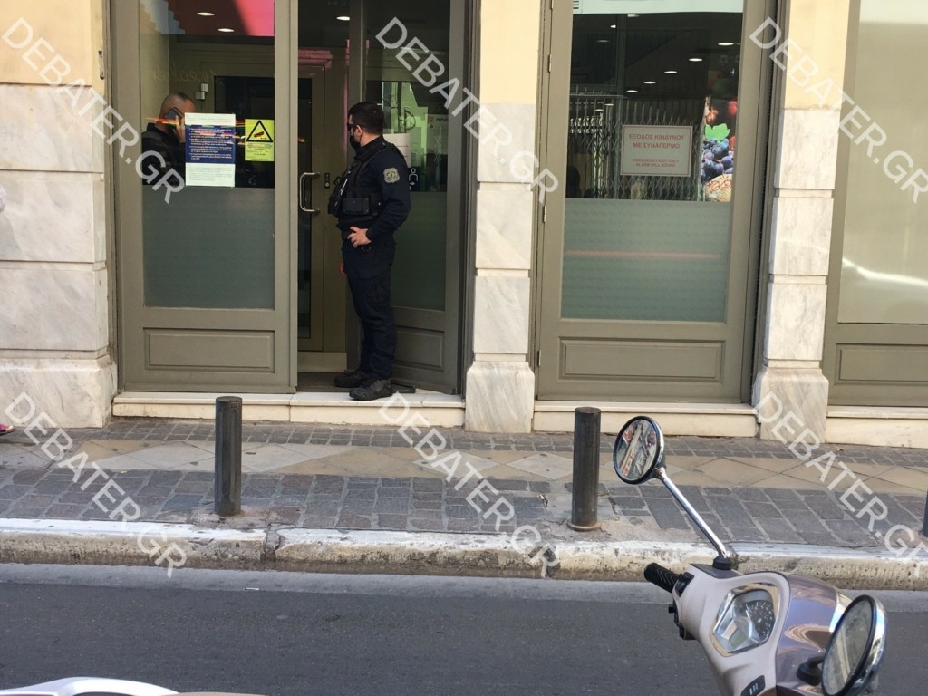 Ανθρωποκυνηγητό για τη σύλληψη των αδίστακτων ληστών της τράπεζας στη Μητροπόλεως – Σε δυο ληστείες εμπλέκεται ο ένας (pics&vid)