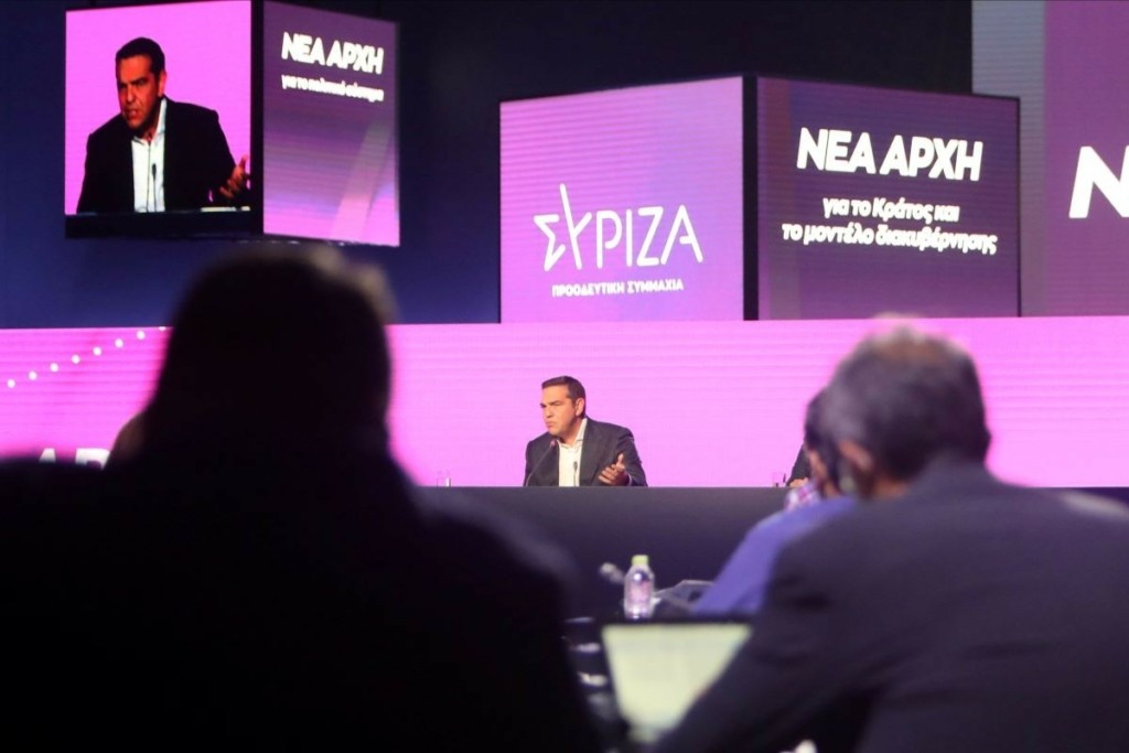 “Ο κ. Μητσοτάκης να αφήσει τους ψευτοκουτσαβακισμούς και τις γαλοπούλες” – Η απάντηση Τσίπρα για τις εκλογές