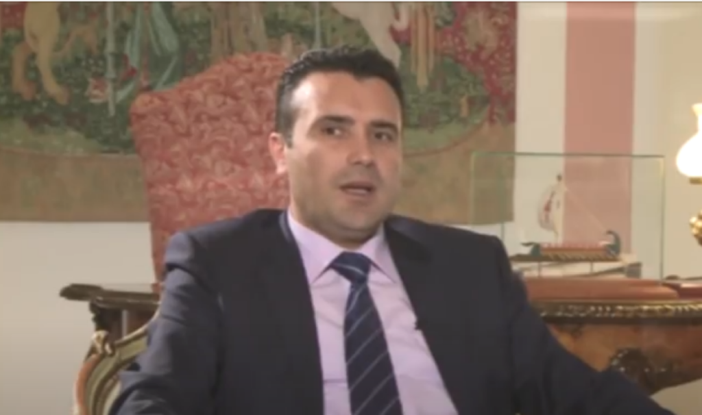 “Μεγάλη σημασία για την ενέργεια η συνεργασία Ελλάδας και Βόρειας Μακεδονίας” λέει ο Ζόραν Ζάεφ