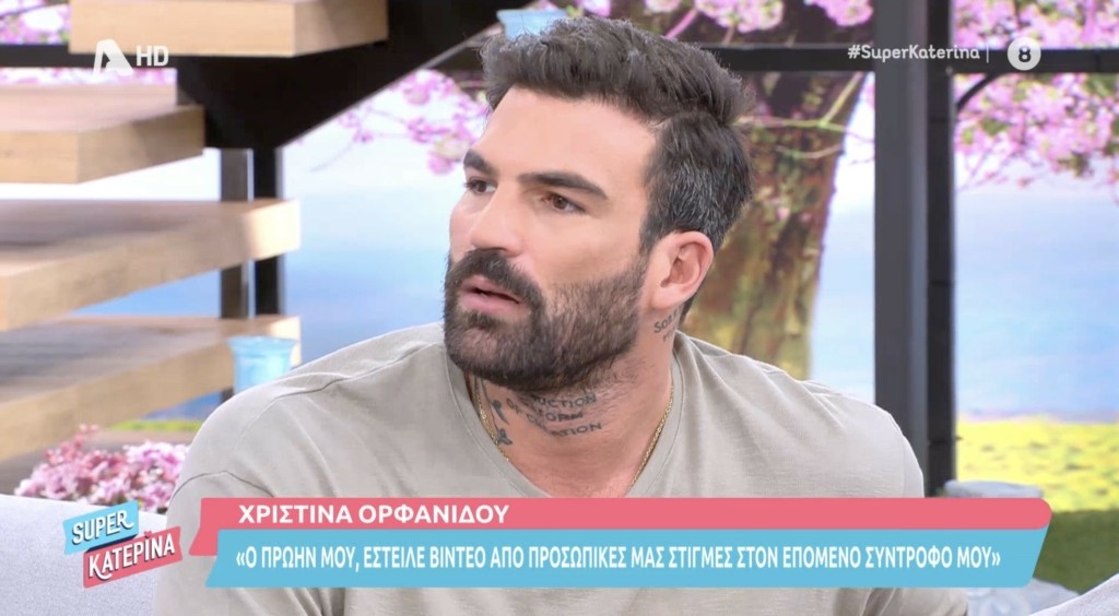 “Έσπασε” ο Αλεξάνδρου για χάρη της Τούνη – Τι έγινε και προκάλεσε συγκίνηση στο μοντέλο