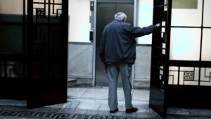 Πότε θα πληρωθούν οι συντάξεις Δεκεμβρίου – Τι ισχύει για μισθωτούς και μη μισθωτούς