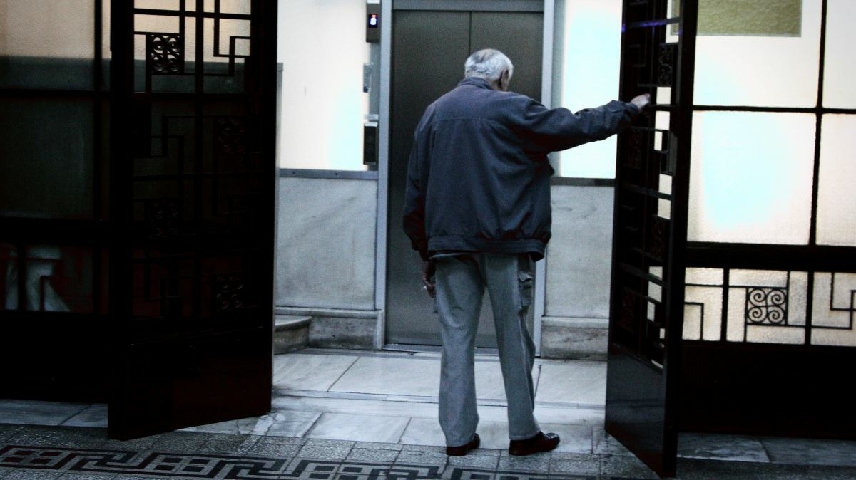 Λύθηκε το θέμα με τις 444 συντάξεις χηρείας του ΝΑΤ – Πότε αναμένεται να δοθούν