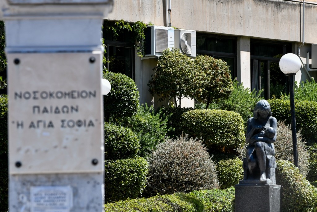 Θρήνος στη Λαμία – Μαθητής 8 χρονών “έσβησε” στο νοσοκομείο