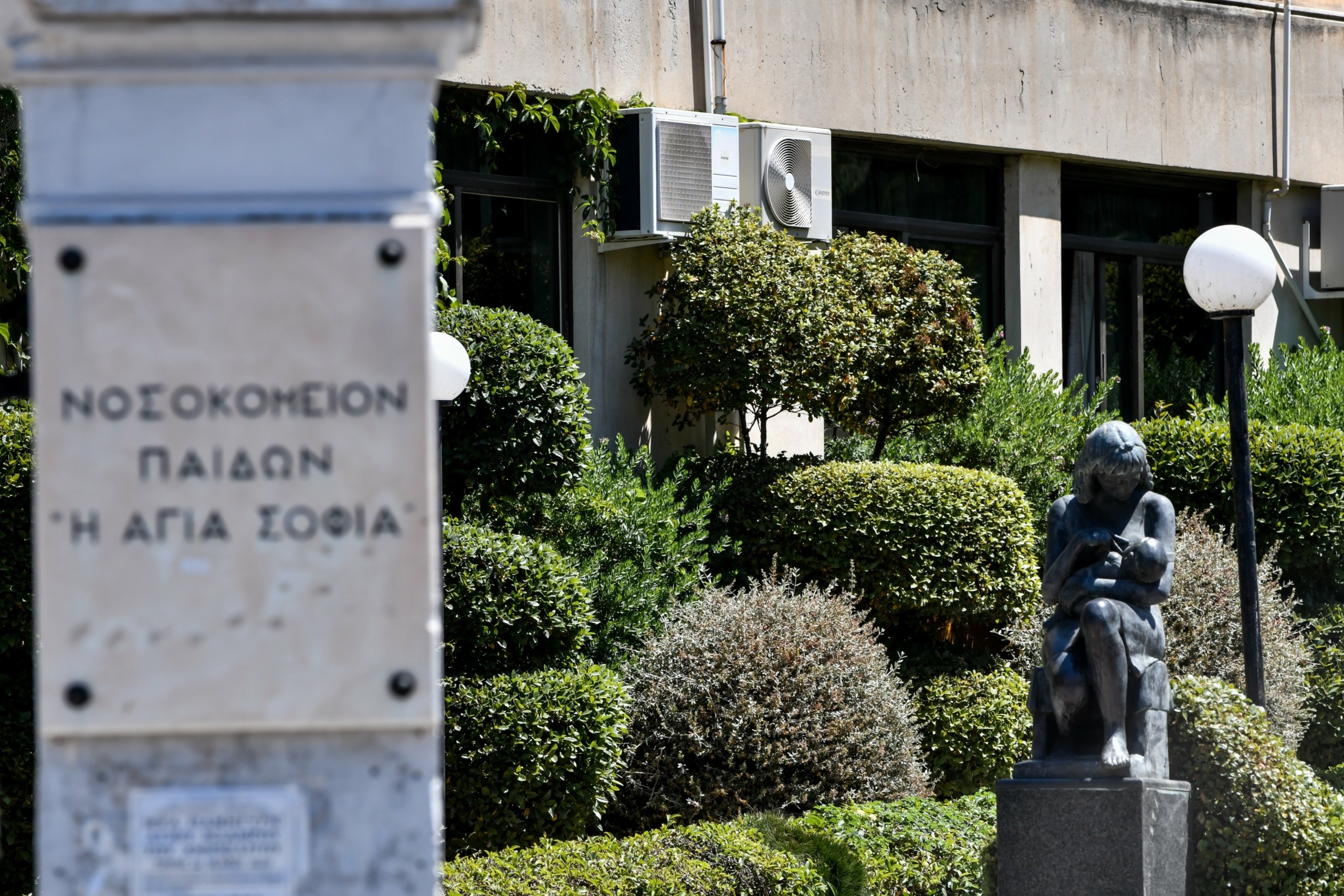Θρήνος στη Λαμία – Μαθητής 8 χρονών “έσβησε” στο νοσοκομείο