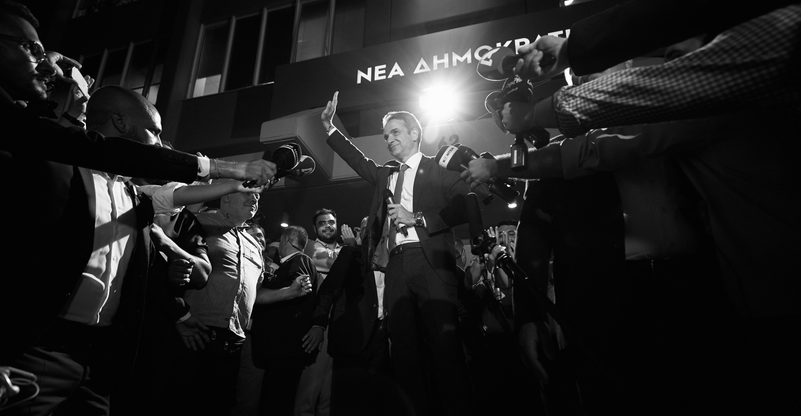 Κυβέρνηση Κυριάκου Μητσοτάκη – Τετραετία ή πρόωρες εκλογές;