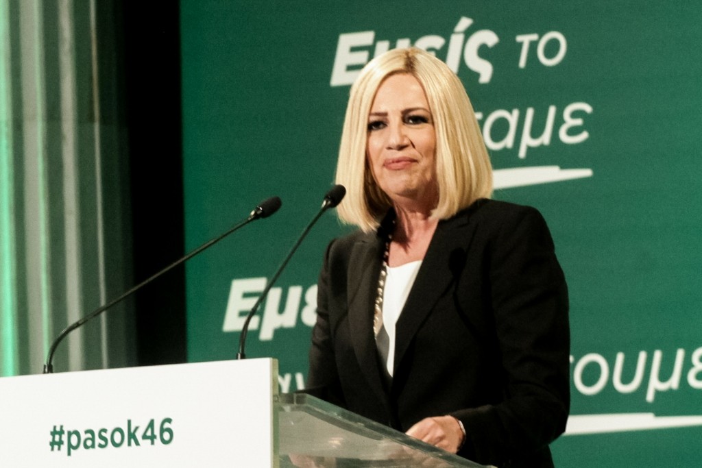 Πένθος και οδύνη για τον θάνατο της Φώφης Γεννηματά – Αγωνίστρια και δυνατή μέχρι το τέλος (pics)