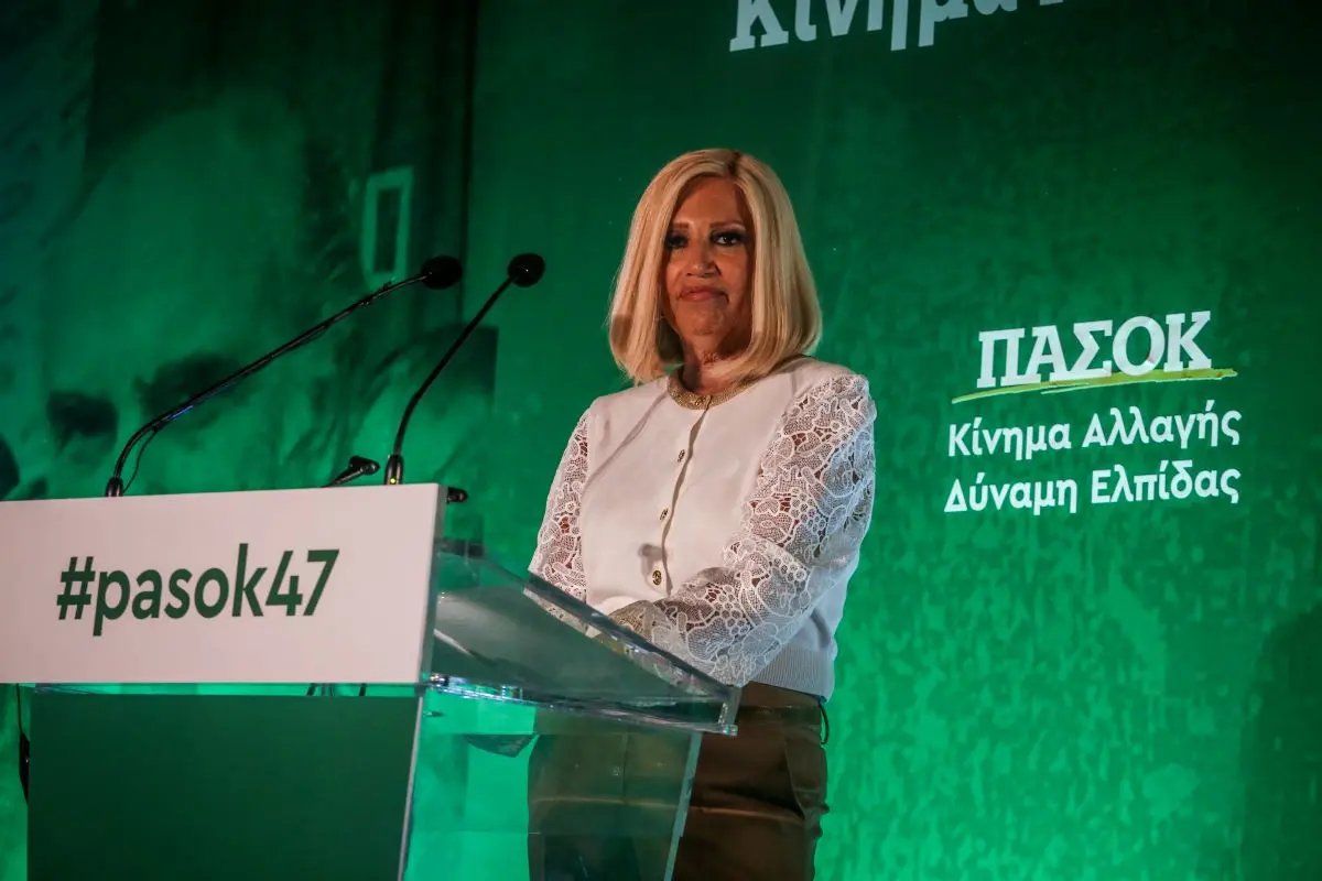 Τα νεότερα για την υγεία της Φώφης Γεννηματά – Πότε επιστρέφει σπίτι της