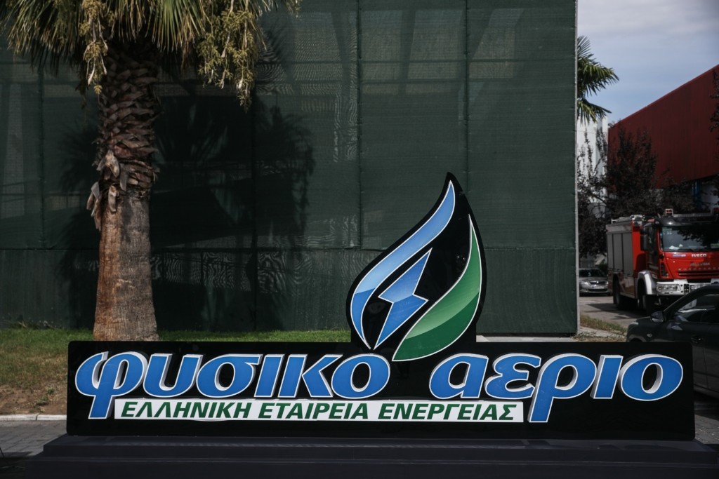 Πώς θα επιδοτούνται οι καταναλωτές για το ρεύμα, το πετρέλαιο θέρμανσης και το φυσικό αέριο