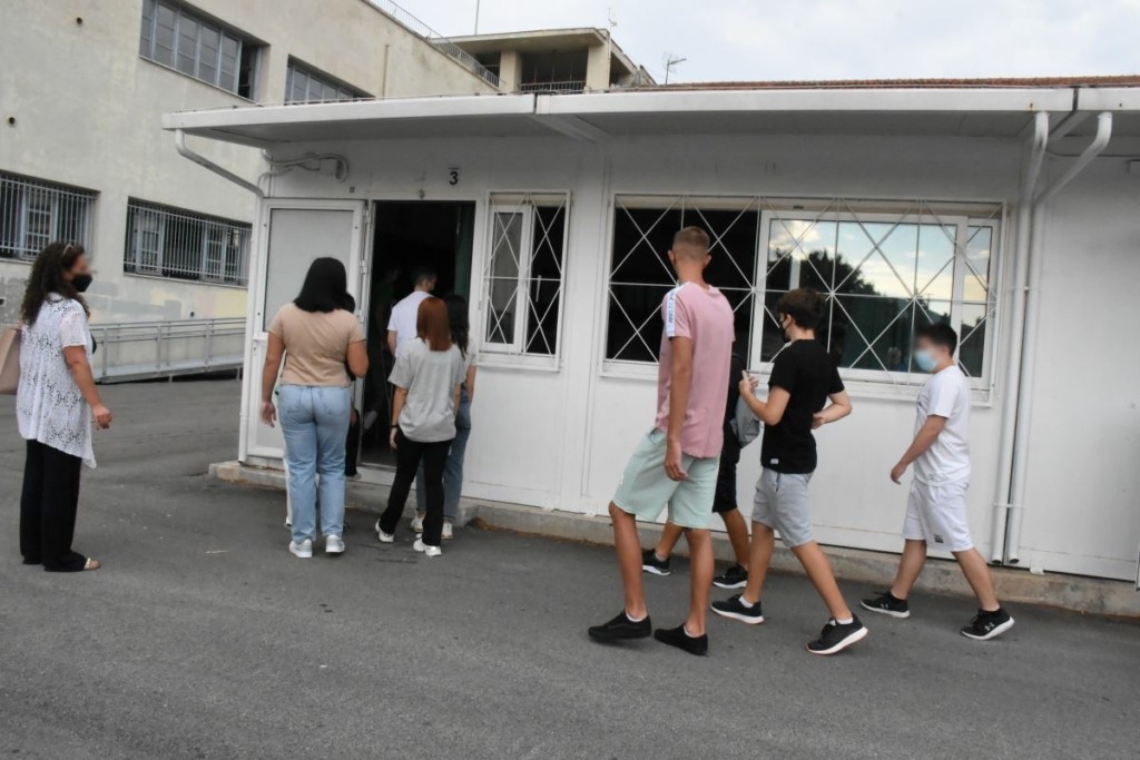 Άνοιξε η πλατφόρμα Freedom Pass: Data – Ποιοι είναι οι δικαιούχοι και πώς γίνεται η αίτηση