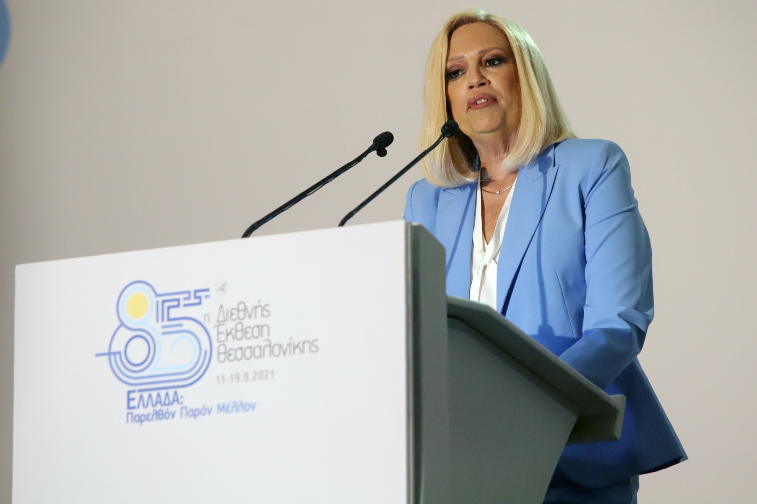 Παραμένει στο νοσοκομείο η Φώφη Γεννηματά – Όλες οι εξελίξεις για την υγεία της