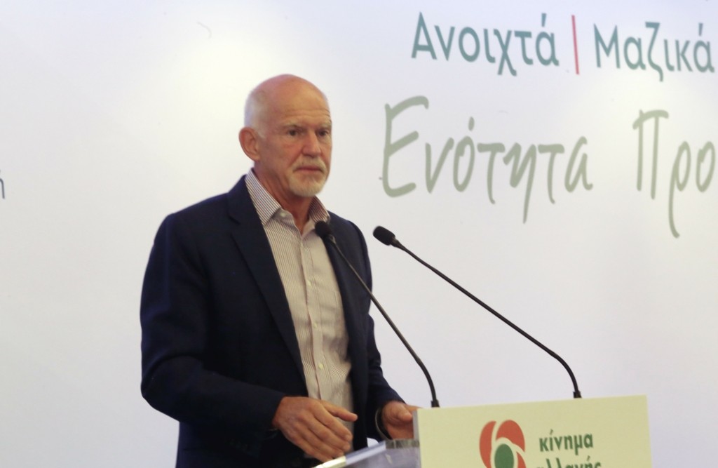 Ο Γιώργος Παπανδρέου κρατάει (ακόμα) κρυφά τα χαρτιά του
