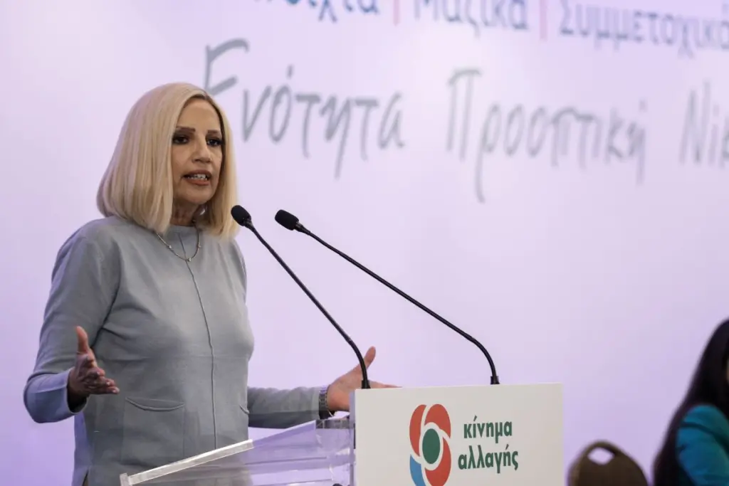 Εκτάκτως στον Ευαγγελισμό η Φώφη Γεννηματά – Αποσύρεται από την εκλογική κούρσα του ΚΙΝΑΛ
