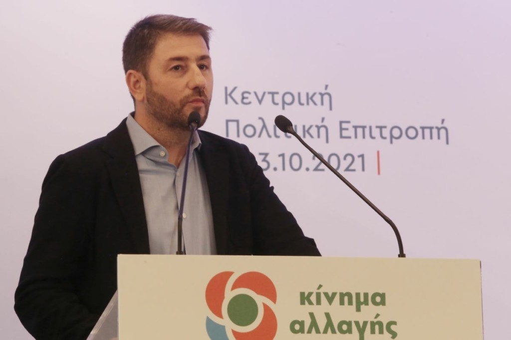 Δυσαρέσκεια Ανδρουλάκη για τις διαδικασίες στο ΚΙΝΑΛ