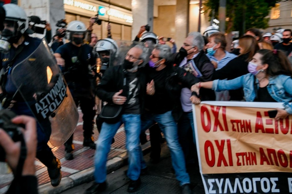 Η ανακοίνωση της ΕΛΑΣ για τα επεισόδια στο πανεκπαιδευτικό συλλαλητήριο