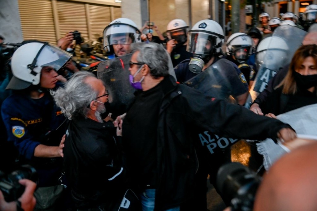 Επεισόδια στο πανεκπαιδευτικό συλλαλητήριο στην Αθήνα