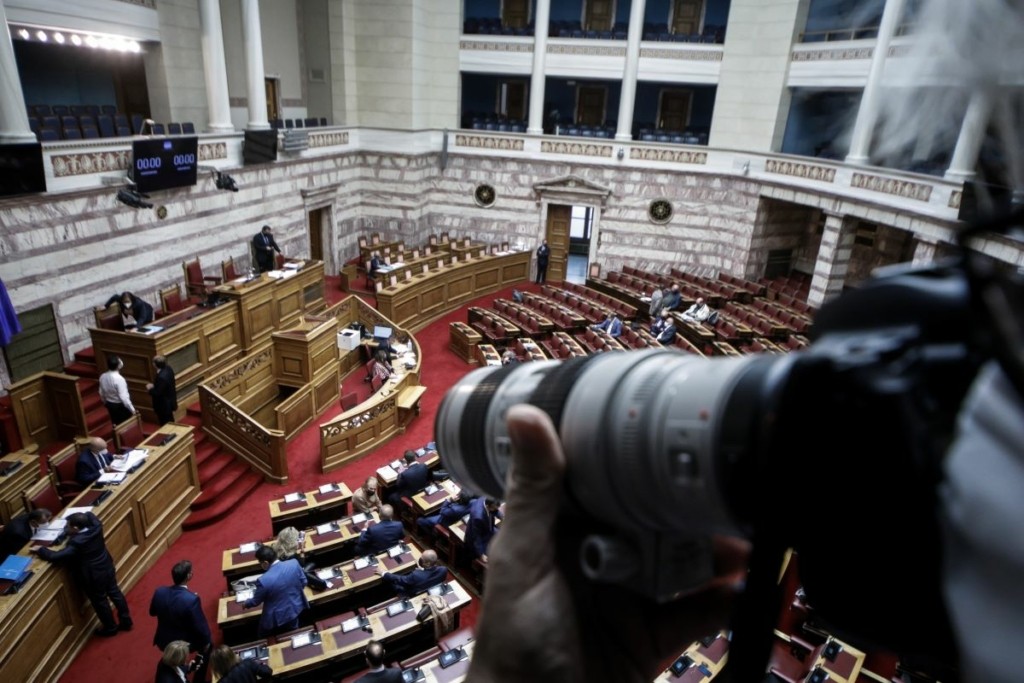Ψηφίστηκε το νομοσχέδιο για την πολιτική δικαιοσύνη