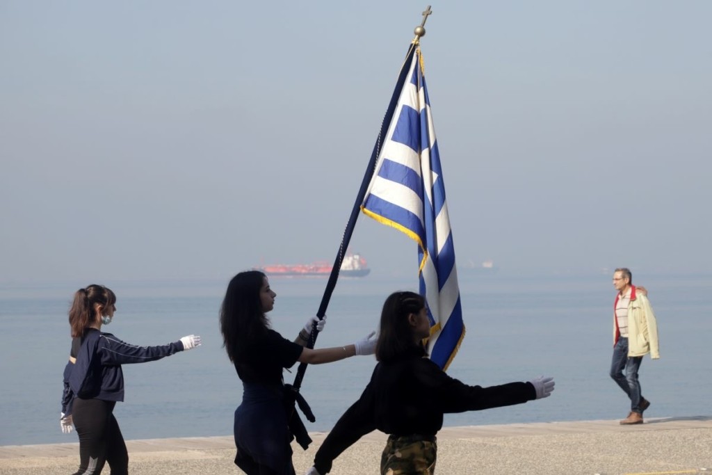Ακυρώνεται η μαθητική παρέλαση στη Θεσσαλονίκη λόγω εθνικού πένθους
