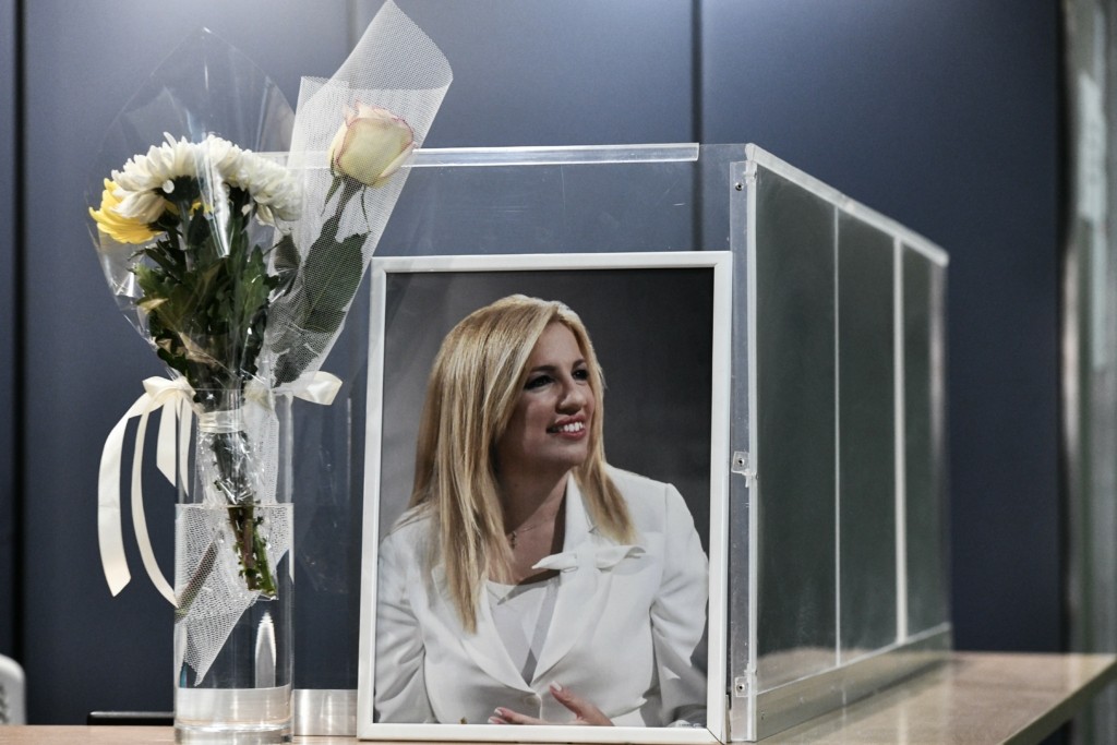Η επιθυμία της οικογένειας της Φώφης Γεννηματά για την κηδεία