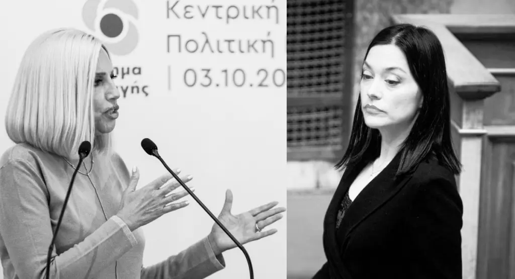 Βεντέτα μεταξύ Φώφης και Νάντιας