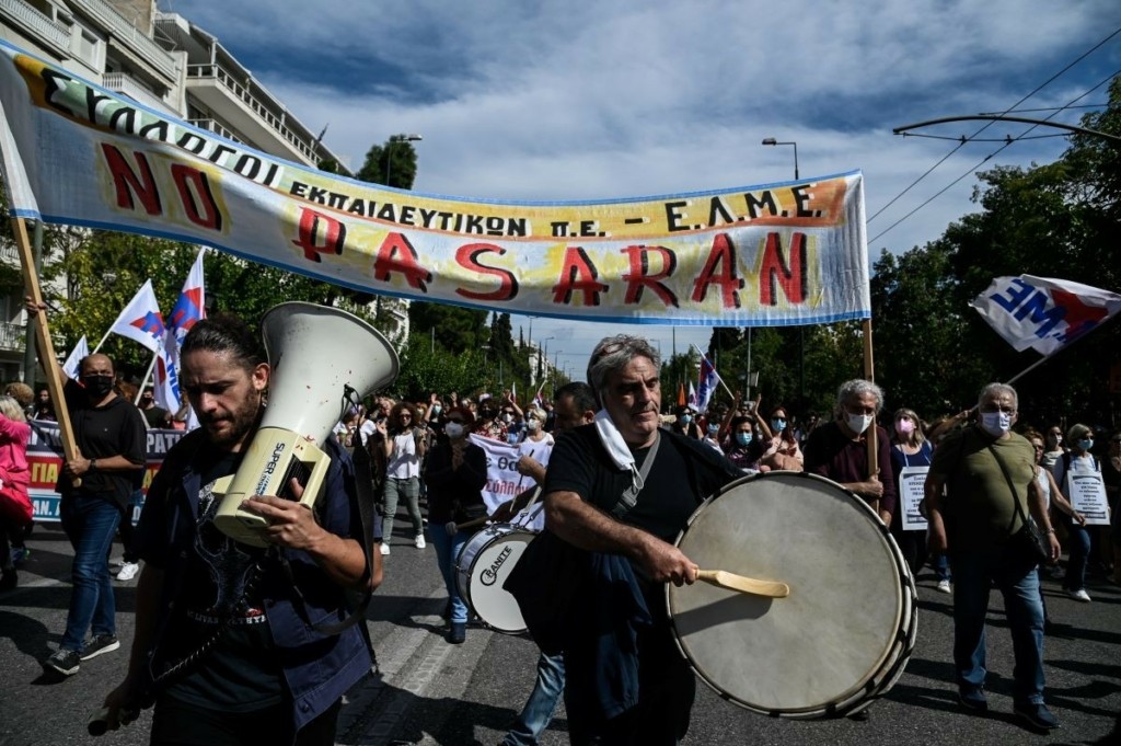Το έγγραφο της ΔΟΕ για να “σαμποτάρει” την αξιολόγηση των εκπαιδευτικών