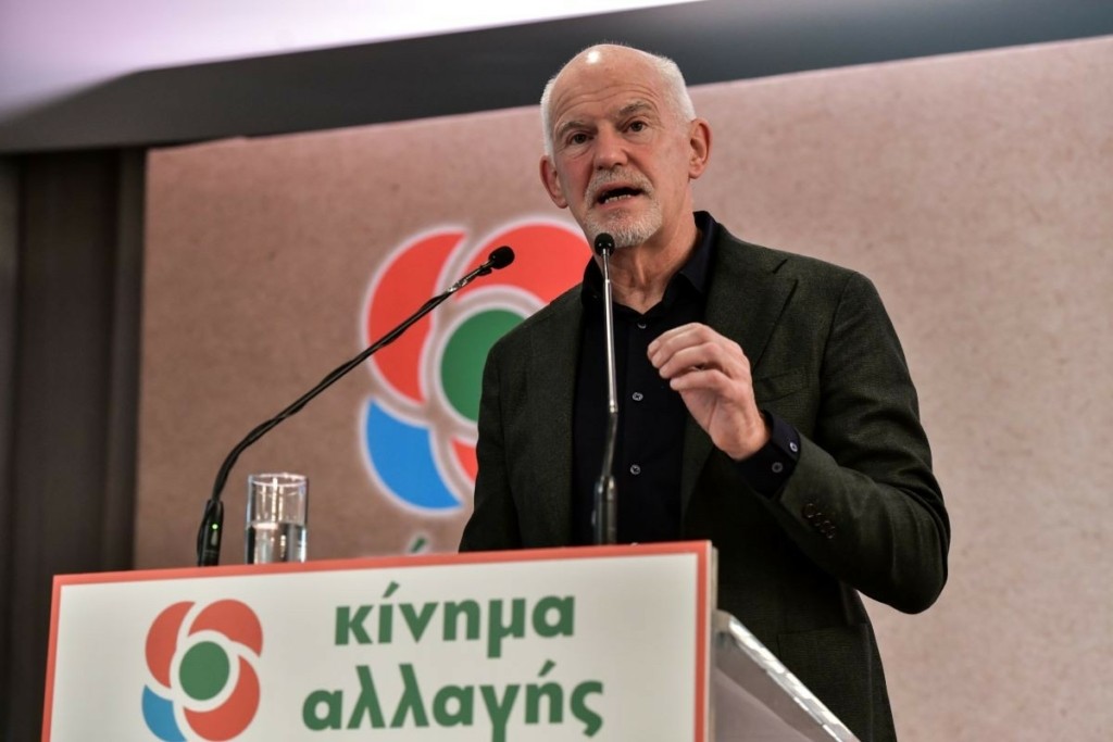 Υποψήφιος για την ηγεσία του ΚΙΝΑΛ με υπογραφές από την Κεντρική Επιτροπή ο Γιώργος Παπανδρέου