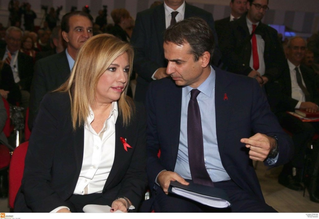 Επιστρέφει εκτάκτως στην Ελλάδα ο Κυριάκος Μητσοτάκης λόγω του θανάτου της Φώφης Γεννηματά