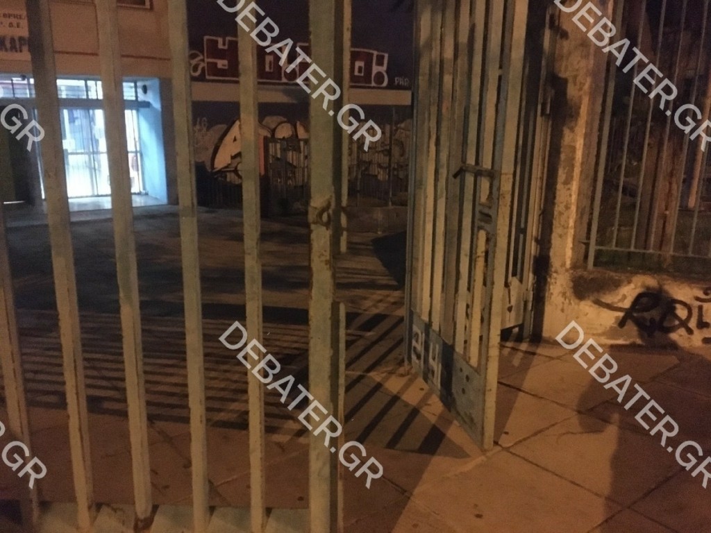 Επιδειξίας εισέβαλε σε Λύκειο στο Βύρωνα – Τον εντόπισε η υπεύθυνη κυλικείου με κατεβασμένο το παντελόνι