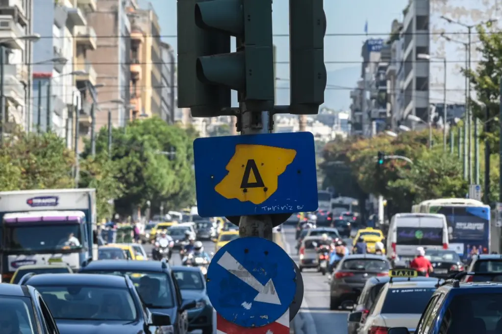 Έρχεται ο “καθαρός δακτύλιος” – Τι θα αλλάξει στους δρόμους από τις 25 Οκτωβρίου