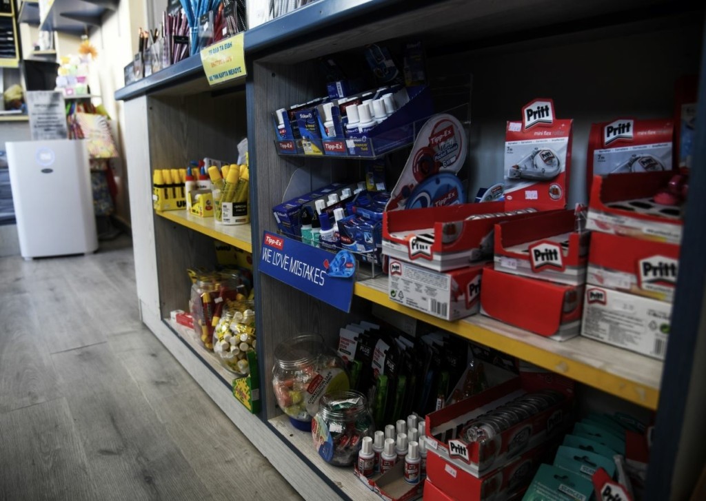 Ποιες είναι οι ανώτατες τιμές στα είδη των κυλικείων στα σχολεία