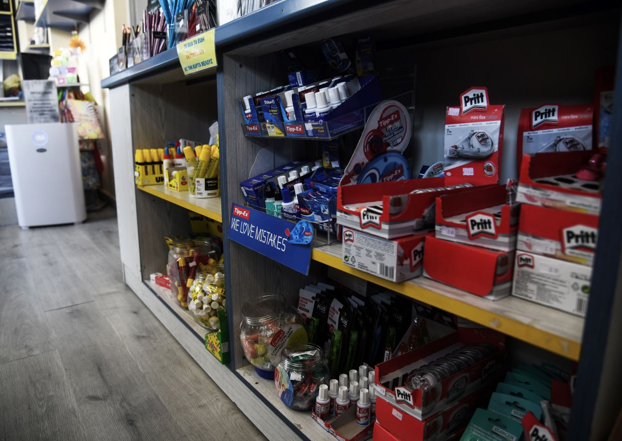 Ποιες είναι οι ανώτατες τιμές στα είδη των κυλικείων στα σχολεία